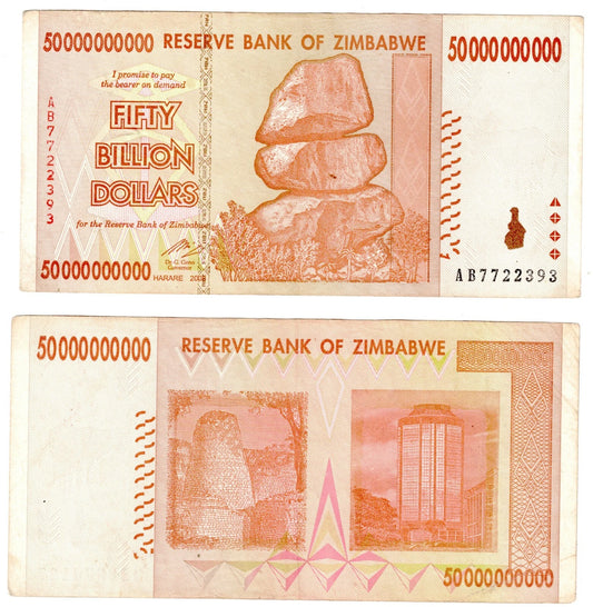 Zimbabwe 50 Billion Dollar Note