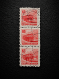 1968 Hungary 60 Fillér Bus Stamp Strip of 3 – Used – Budapest Postmark