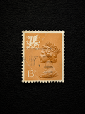Great Britain 13p Queen Elizabeth II Machin Definitive Stamp – Used