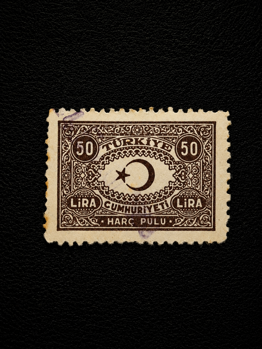 Turkey 50 Lira "Harç Pulu" Revenue Stamp – Used – Republic of Türkiye