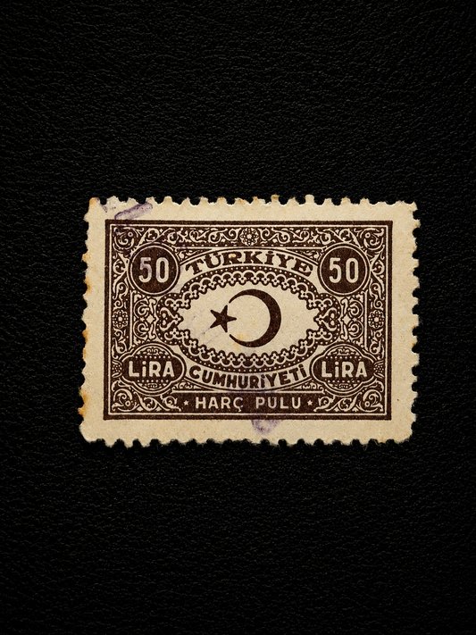 Turkey 50 Lira "Harç Pulu" Revenue Stamp – Used – Republic of Türkiye