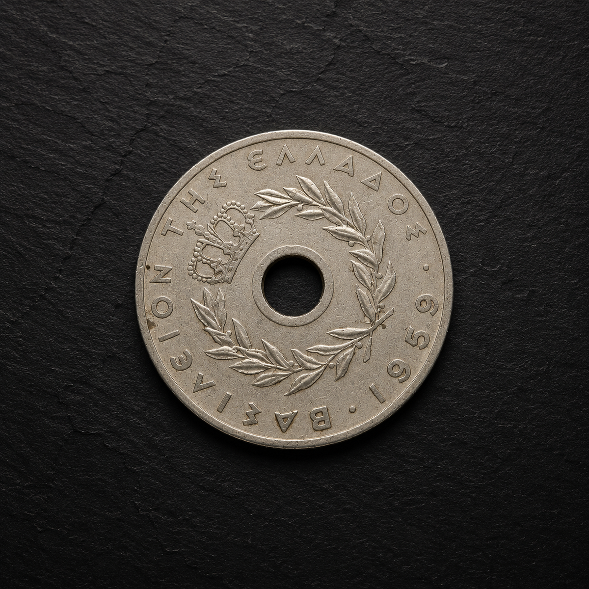 1959 Greece 20 Lepta Coin – Genuine Vintage Greek Collectible