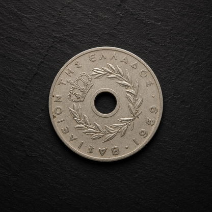 1959 Greece 20 Lepta Coin – Genuine Vintage Greek Collectible
