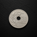 1959 Greece 20 Lepta Coin – Genuine Vintage Greek Collectible
