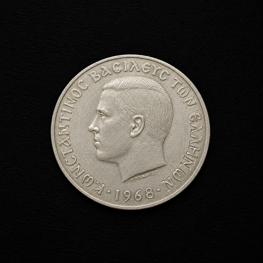 1968 Greece 10 Drachmai Coin – King Constantine II | Greek Collectible Coin