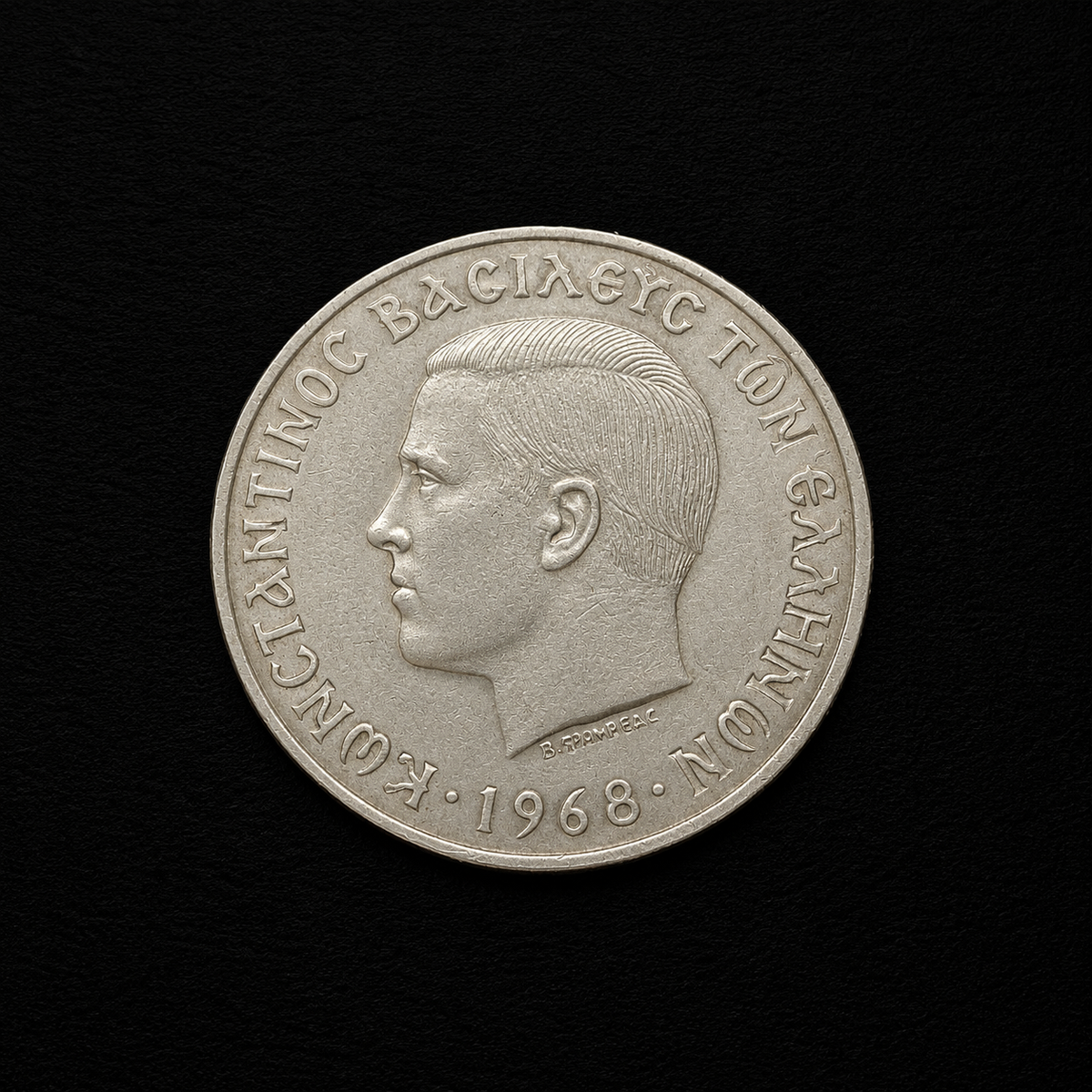 1968 Greece 10 Drachmai Coin – King Constantine II | Greek Collectible Coin