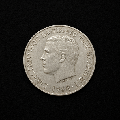 1968 Greece 10 Drachmai Coin – King Constantine II | Greek Collectible Coin