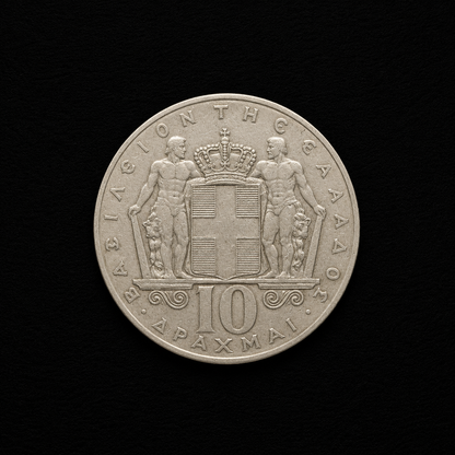 1968 Greece 10 Drachmai Coin – King Constantine II | Greek Collectible Coin