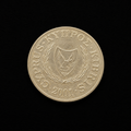 Cyprus 20 Cents Coin (2001) – Zeno of Citium | Cypriot Collectible Coin