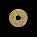 Spain 25 Pesetas Coin – Canary Islands | Holed Spanish Collectible Coin