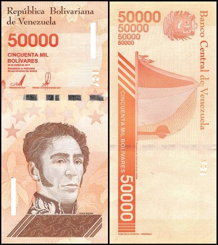 Venezuela Bolivares 250k